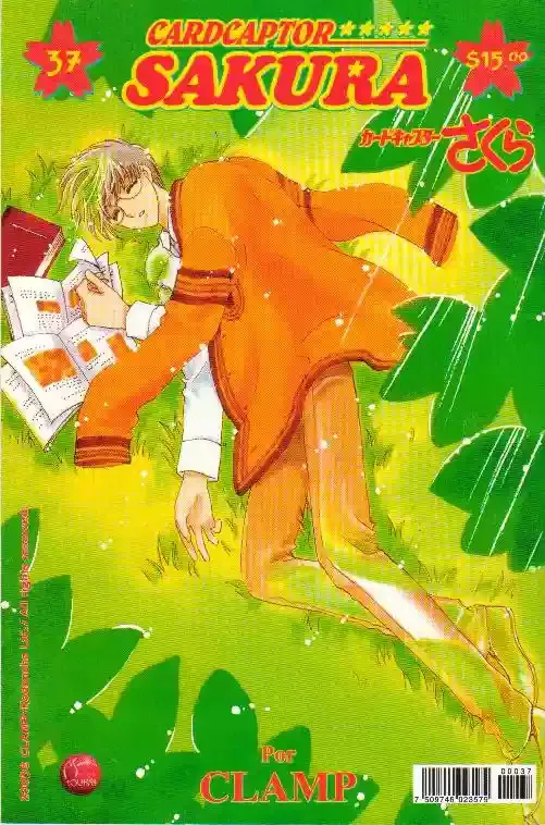 Cardcaptor Sakura Capítulo 37 en Línea - página 1