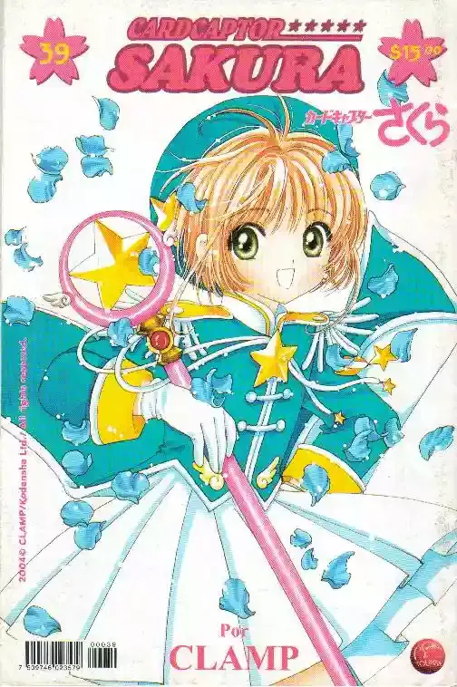 Cardcaptor Sakura Capítulo 39 en Línea - página 1