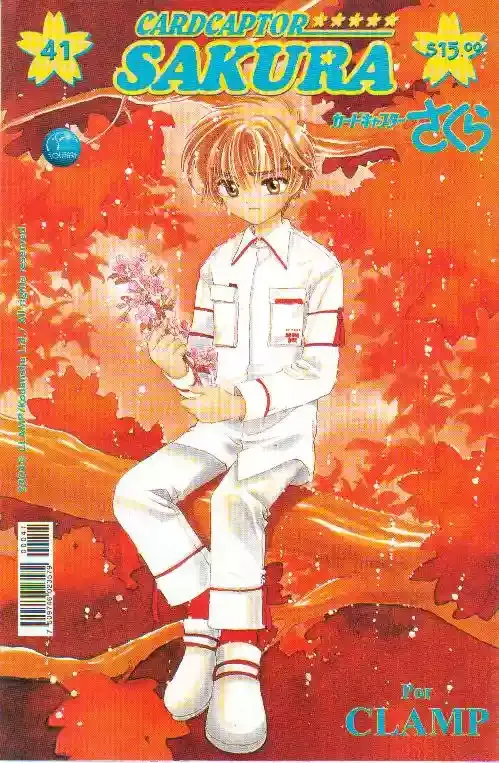 Cardcaptor Sakura Capítulo 41 en Línea - página 1