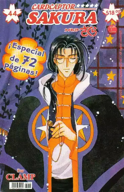 Cardcaptor Sakura Capítulo 44 en Línea - página 1