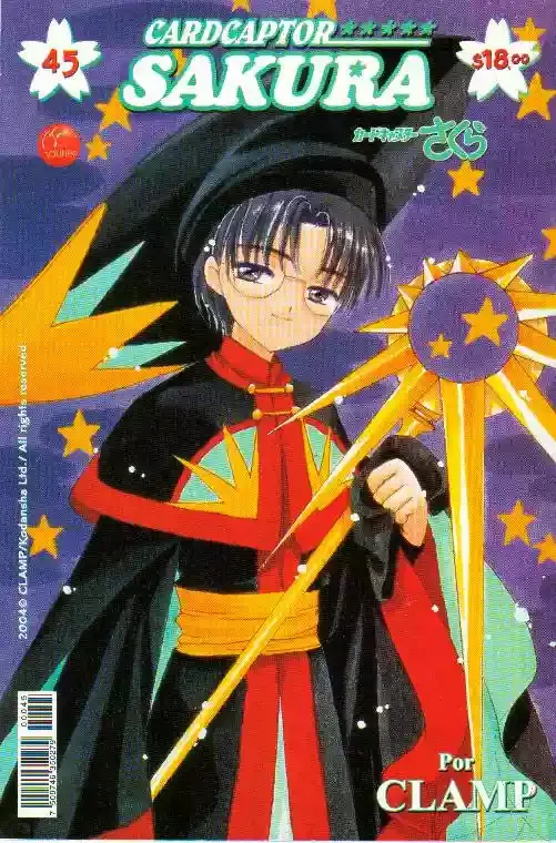 Cardcaptor Sakura Capítulo 45 en Línea - página 1