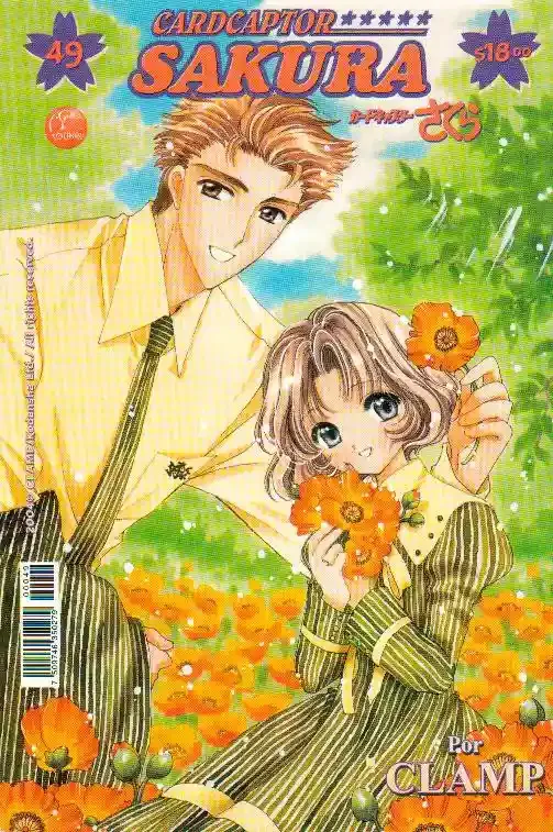 Cardcaptor Sakura Capítulo 49 en Línea - página 1
