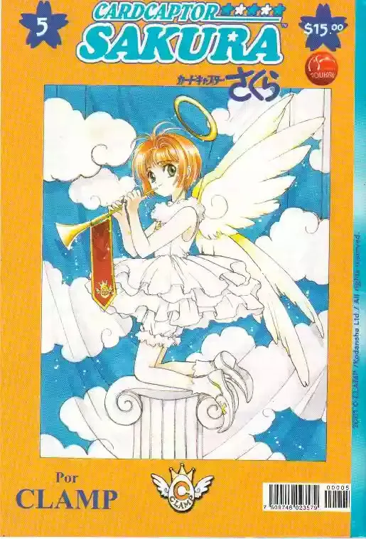 Cardcaptor Sakura Capítulo 5 en Línea - página 1