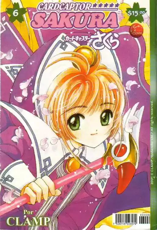 Cardcaptor Sakura Capítulo 6 en Línea - página 1