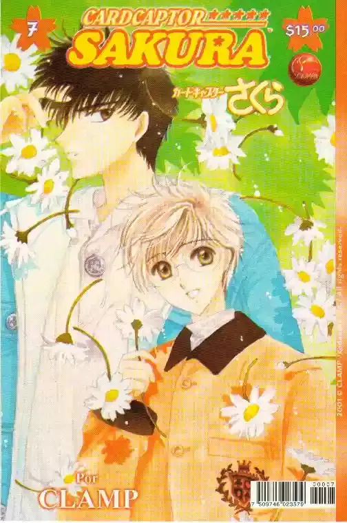 Cardcaptor Sakura Capítulo 7 en Línea - página 1