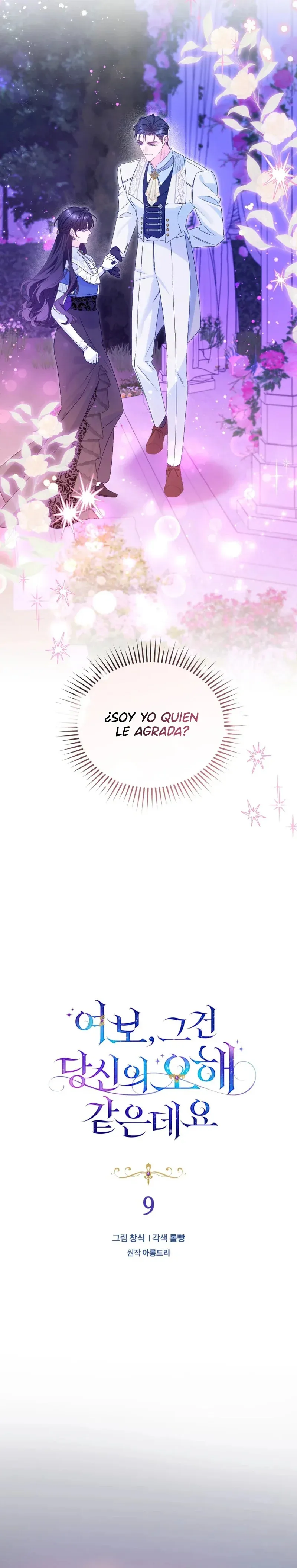 Cariño, Es Un Malentendido Capítulo 9 en Línea - página 4