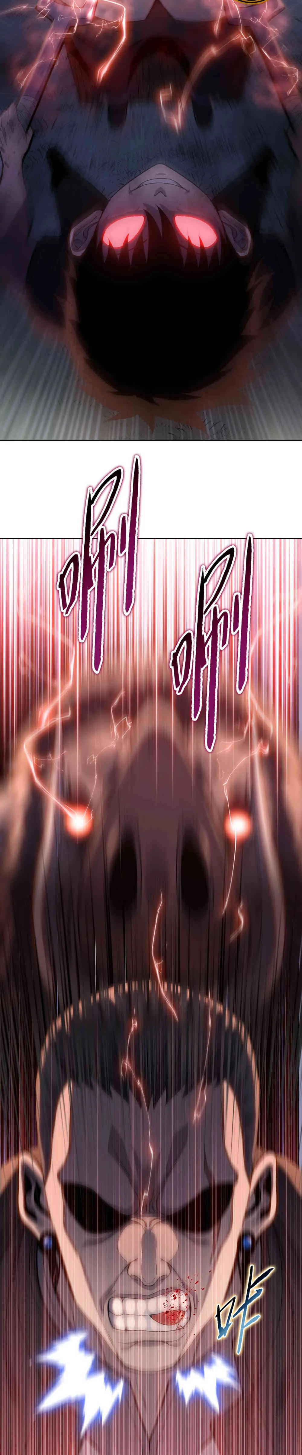 Carnicero Marcial De Rango Divino Capítulo 17 en Línea - página 6