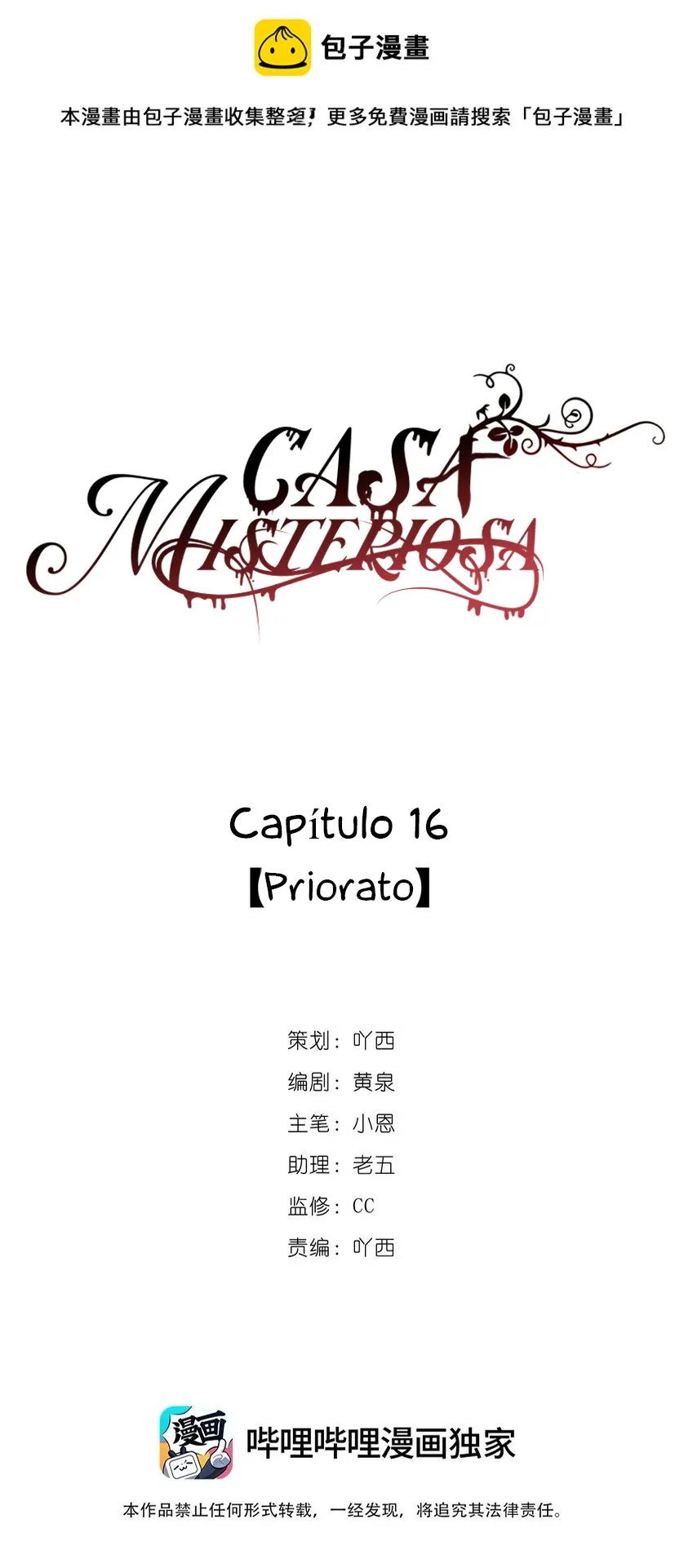 Casa de enigmas Capítulo 16 en Línea - página 8