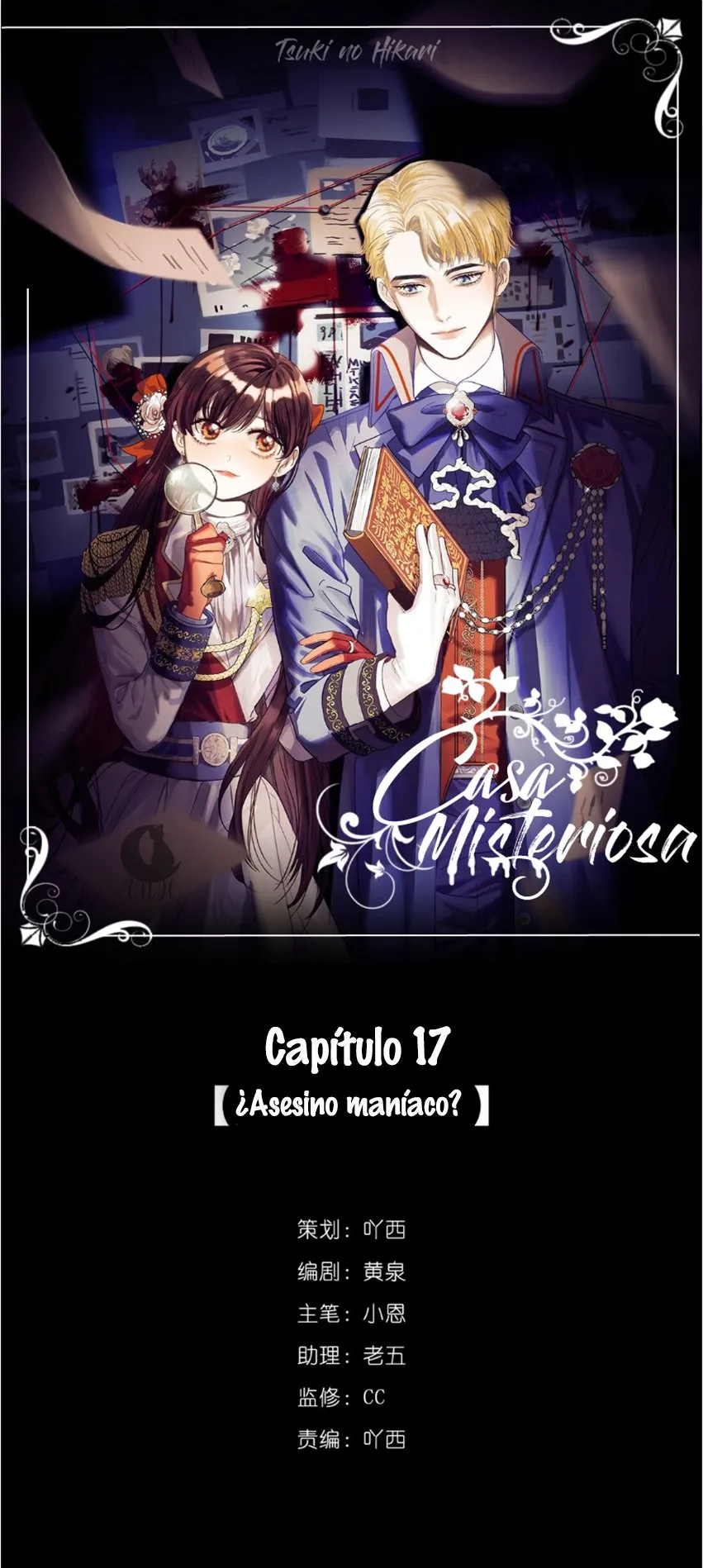 Casa de enigmas Capítulo 17 en Línea - página 8