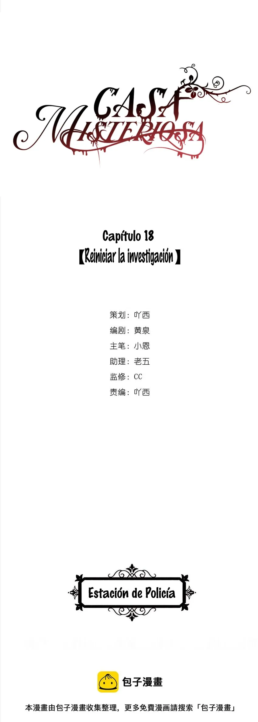 Casa de enigmas Capítulo 18 en Línea - página 10
