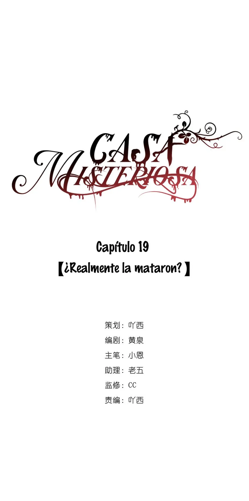 Casa de enigmas Capítulo 19 en Línea - página 9
