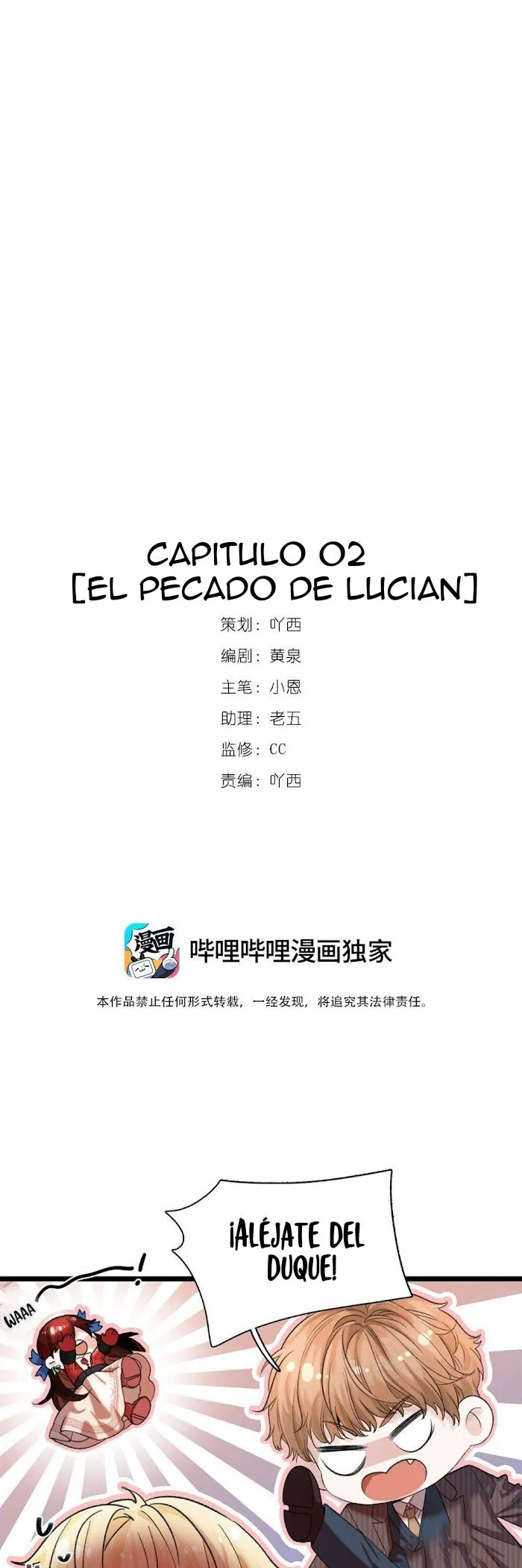 Casa de enigmas Capítulo 2 en Línea - página 4