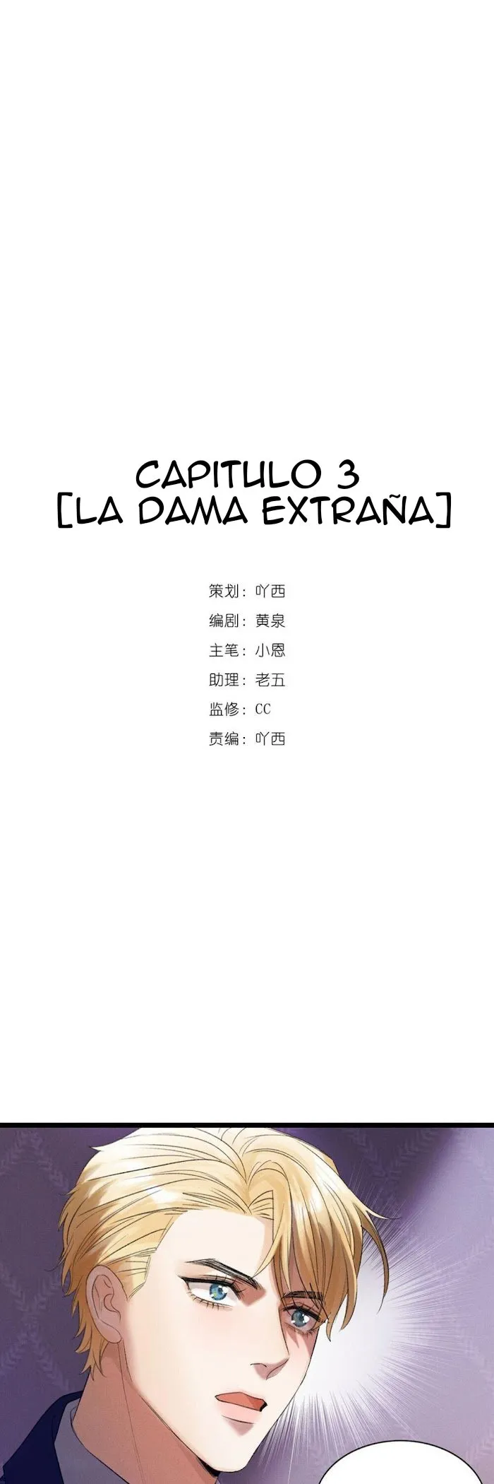 Casa de enigmas Capítulo 3 en Línea - página 4