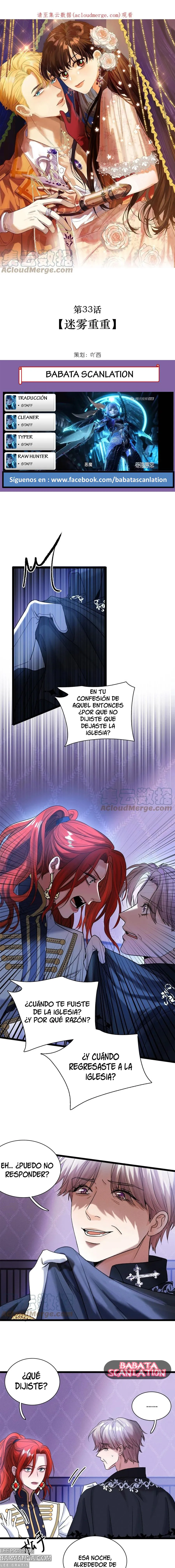 Casa de enigmas Capítulo 33 en Línea - página 1