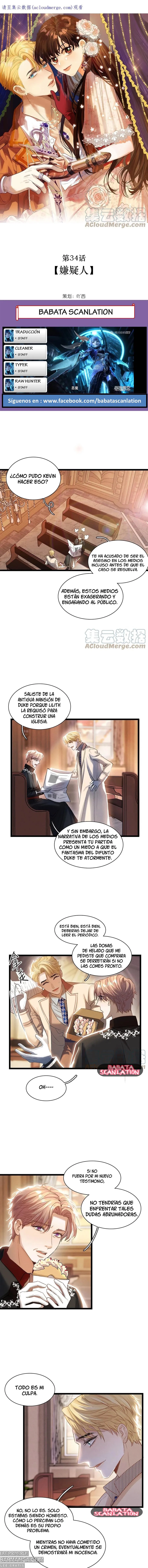 Casa de enigmas Capítulo 34 en Línea - página 1