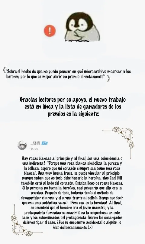 Casa de enigmas Capítulo 6 en Línea - página 31