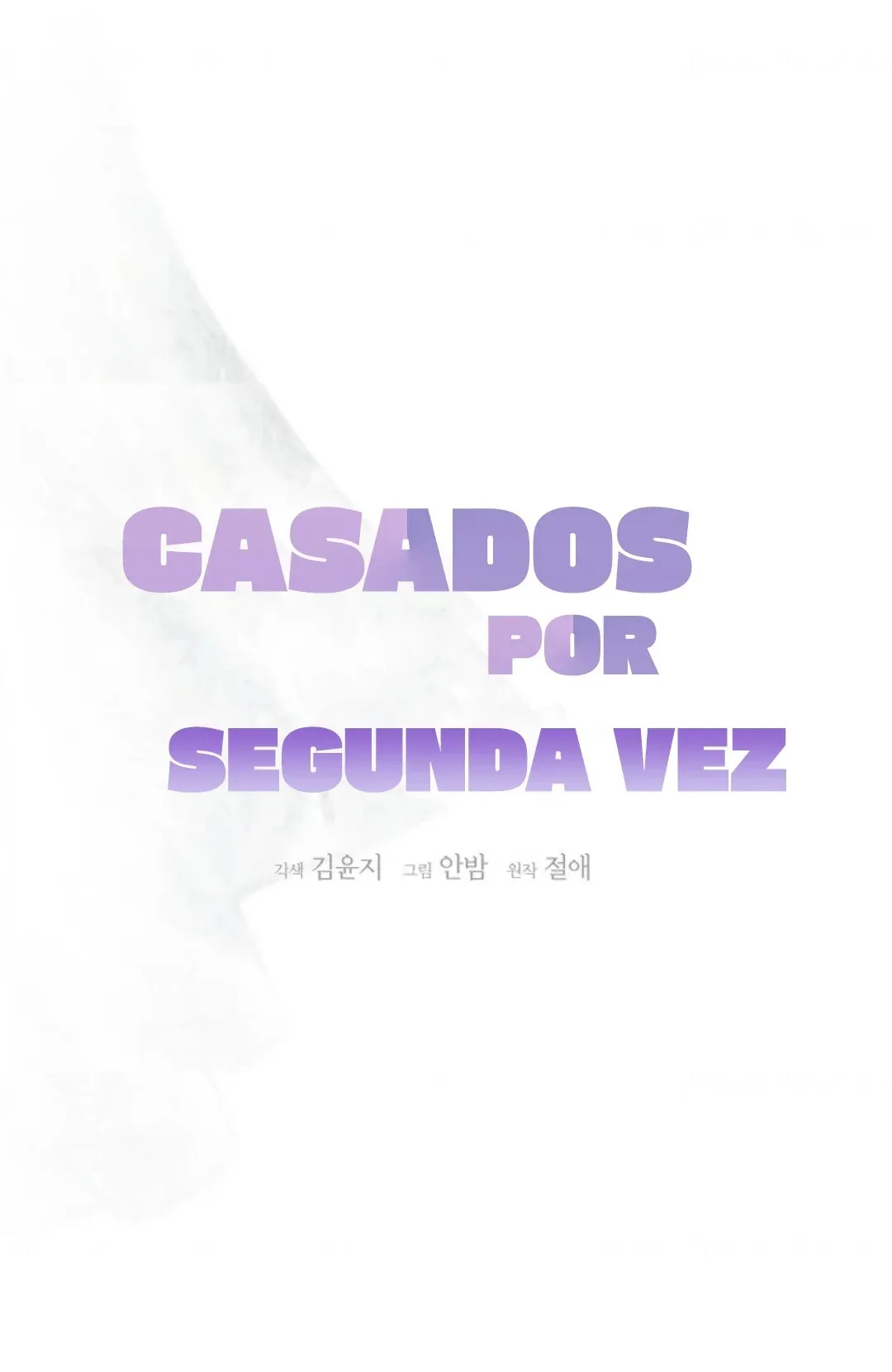 Casados Por Segunda Vez Capítulo 3 en Línea - página 7