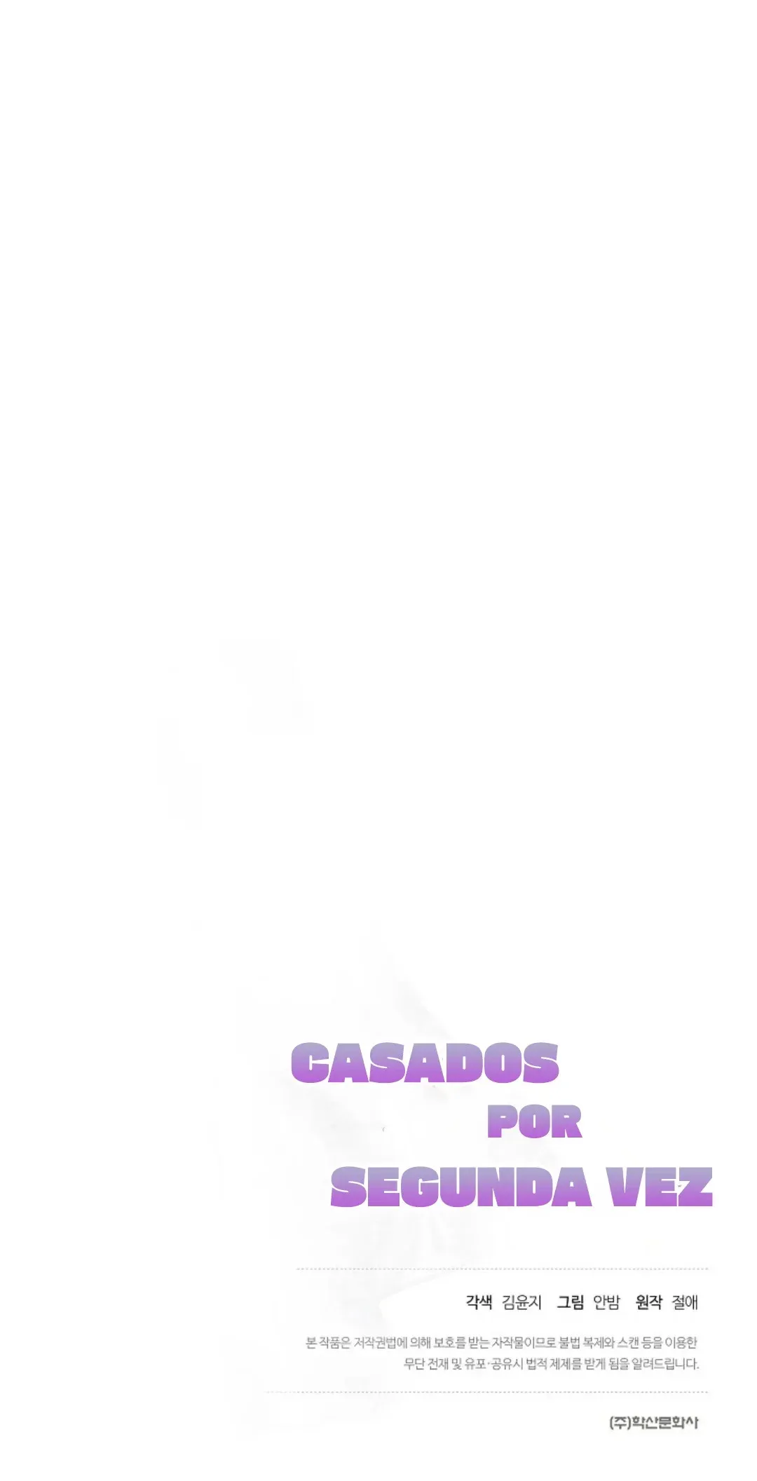 Casados Por Segunda Vez Capítulo 7 en Línea - página 75