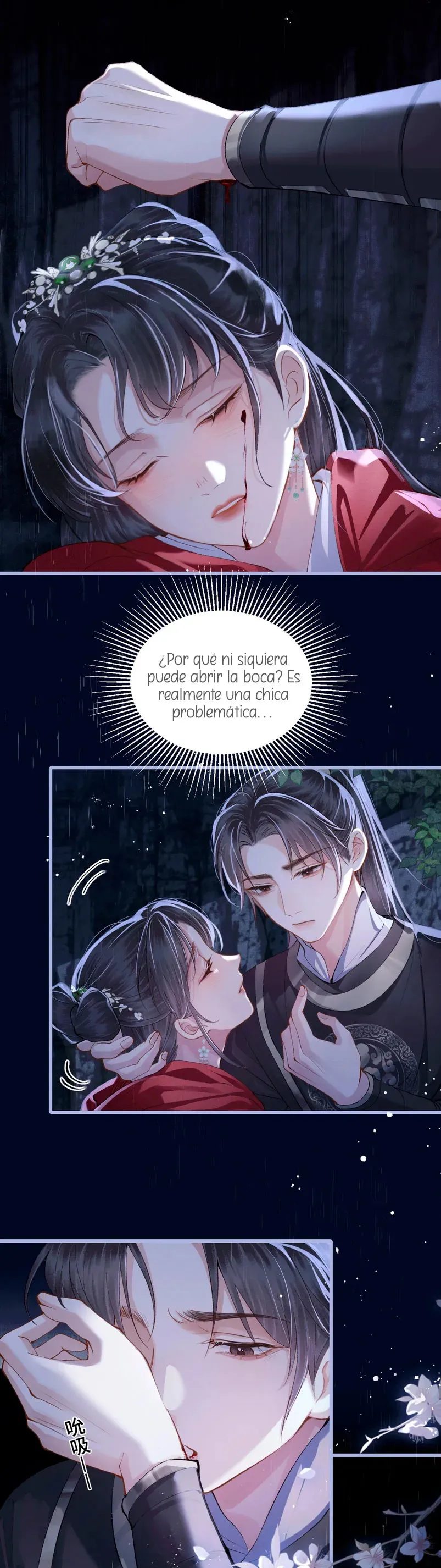 CASARSE CON EL VILLANO Capítulo 18 en Línea - página 15
