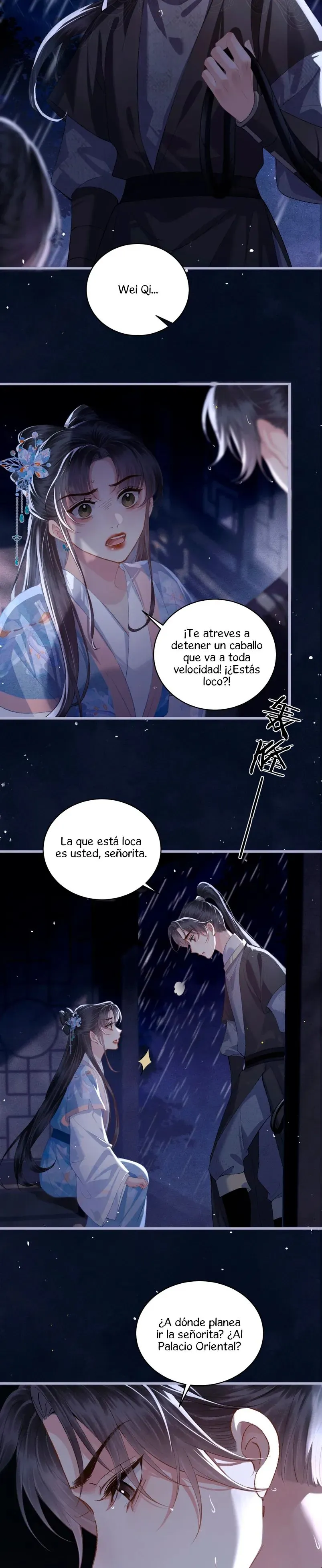 CASARSE CON EL VILLANO Capítulo 41 en Línea - página 12
