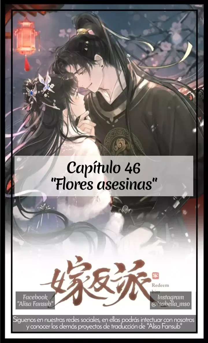 CASARSE CON EL VILLANO Capítulo 46 en Línea - página 2