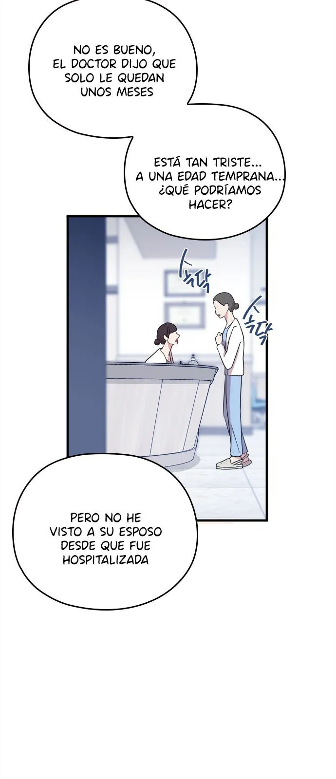 Casarse con mi marido Capítulo 1 en Línea - página 10