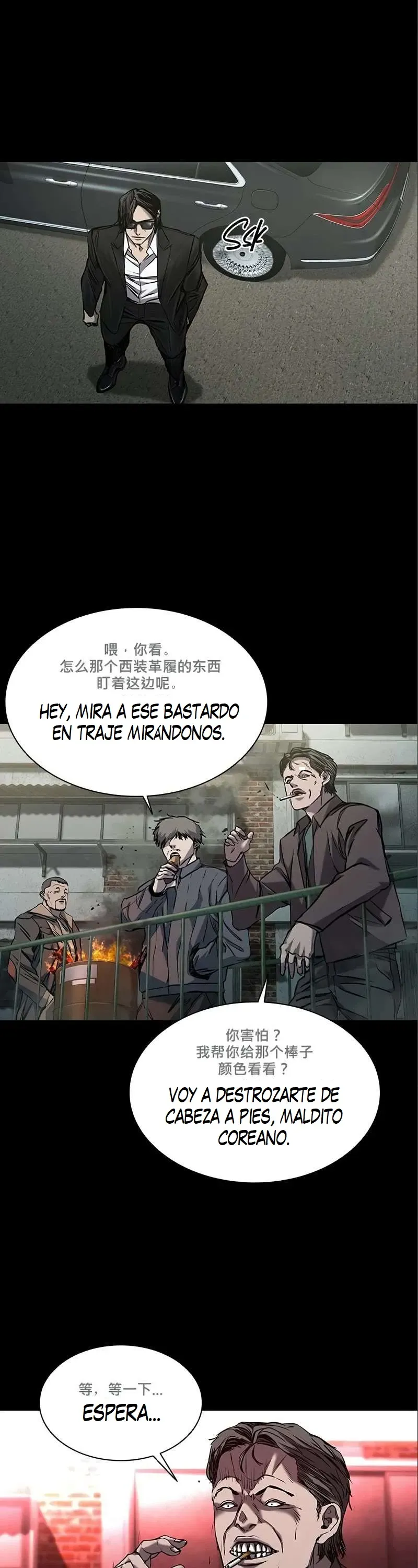 Castle Capítulo 153 en Línea - página 8