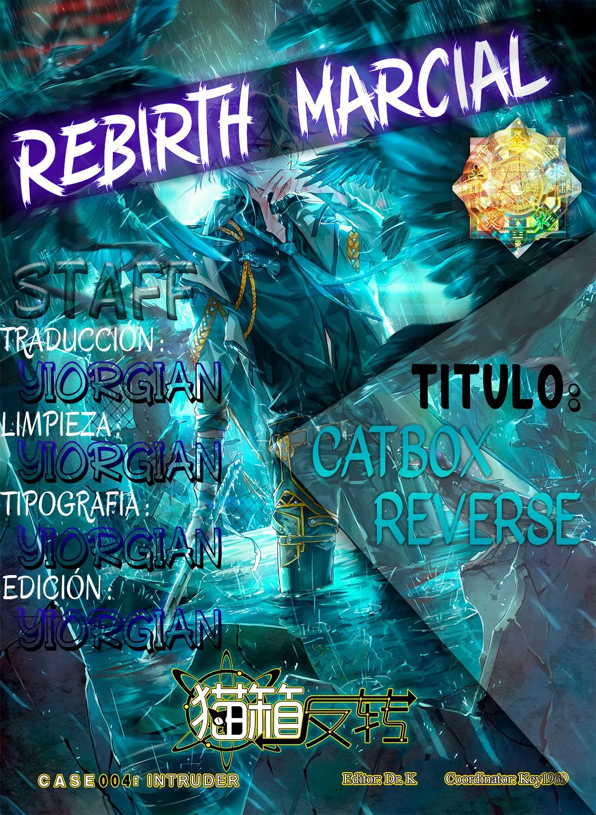 Catbox Reverse Capítulo 1.5 en Línea - página 1