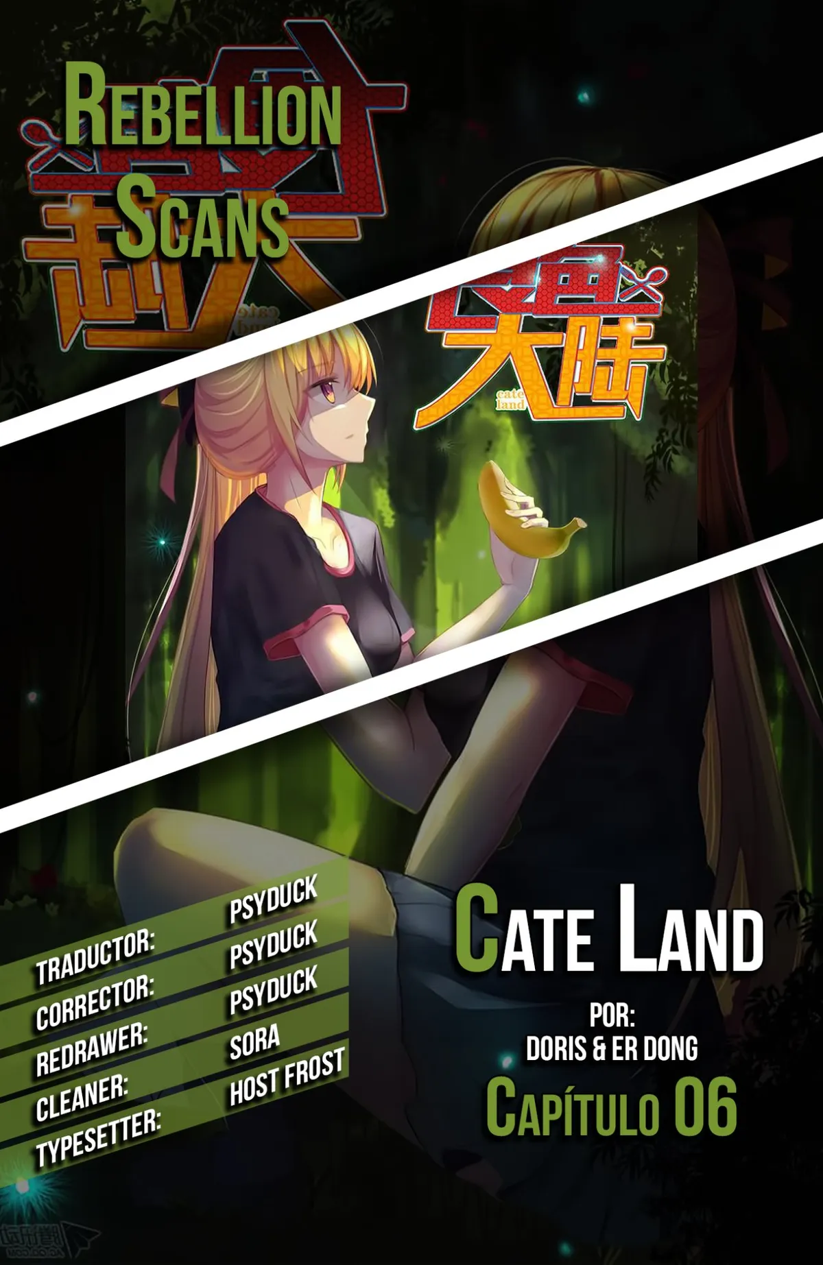 Cate Land Capítulo 6 en Línea - página 1