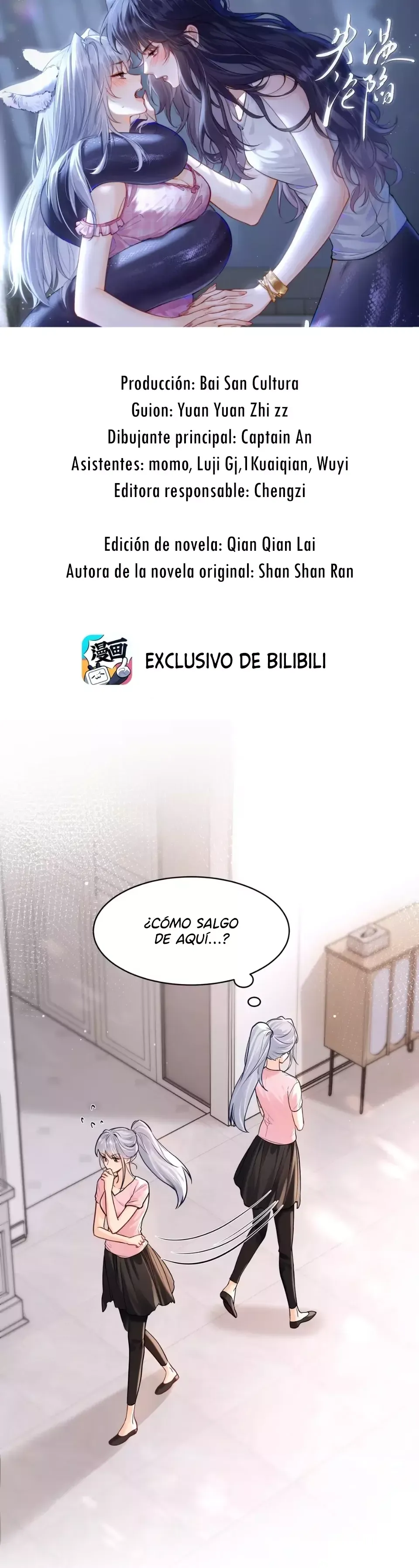 Cayendo en el frío abrazo de mi enemiga Capítulo 7 en Línea - página 1