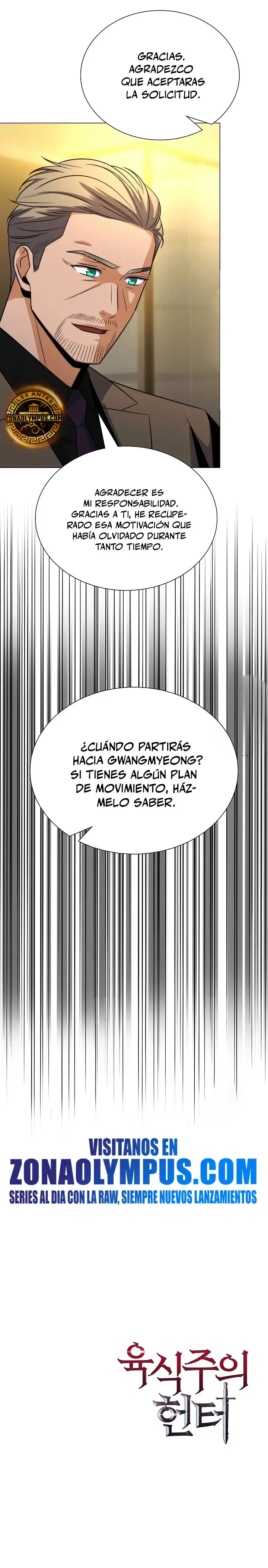 Cazador Carnívoro Capítulo 102 en Línea - página 31