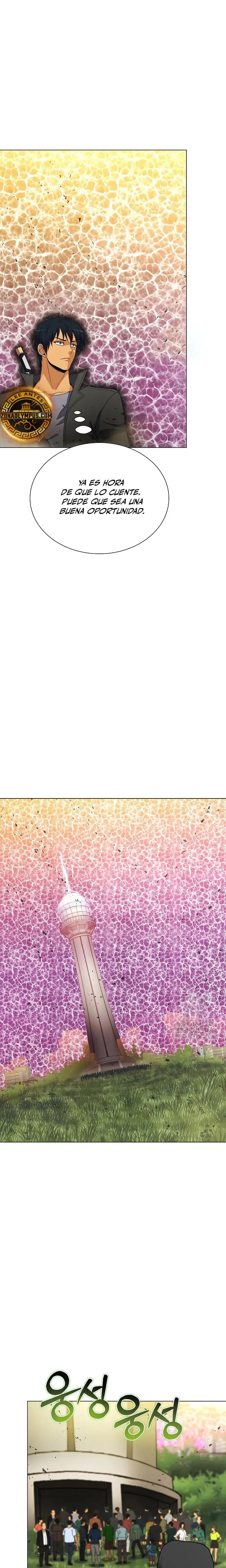 Cazador Carnívoro Capítulo 106 en Línea - página 14