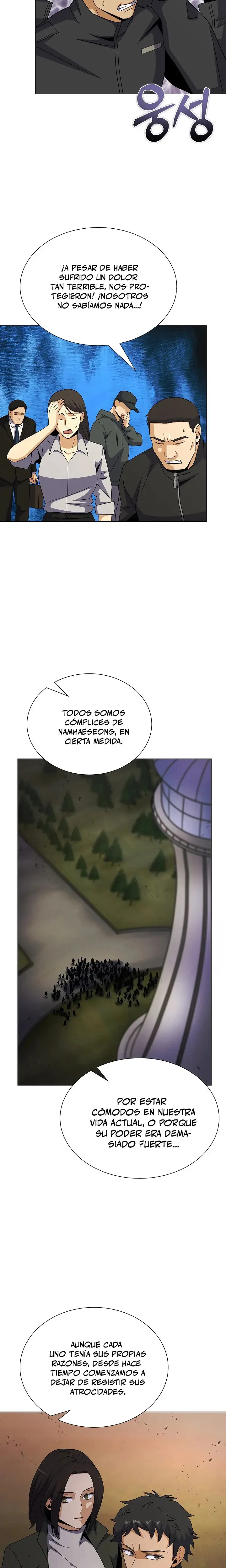 Cazador Carnívoro Capítulo 107 en Línea - página 23