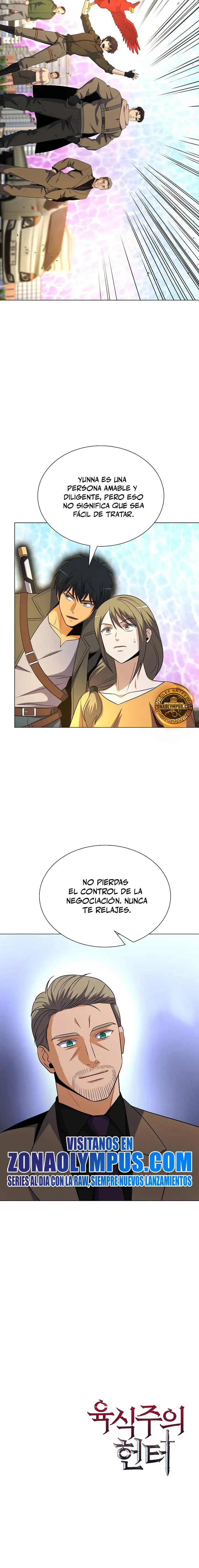 Cazador Carnívoro Capítulo 107 en Línea - página 29