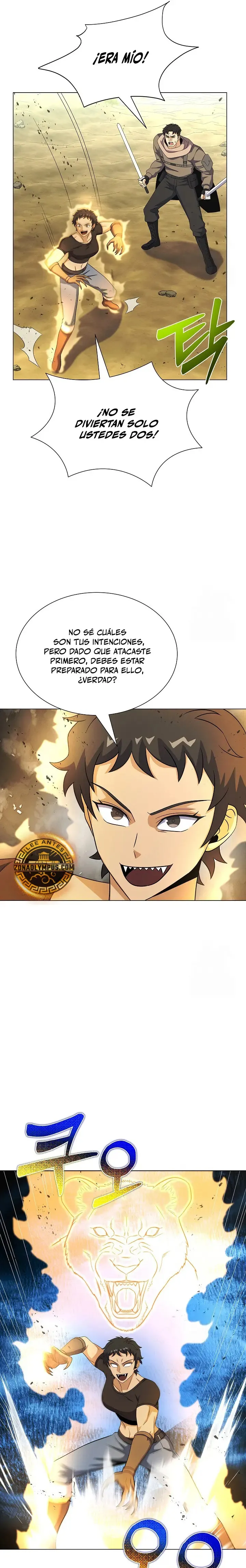 Cazador Carnívoro Capítulo 110 en Línea - página 21
