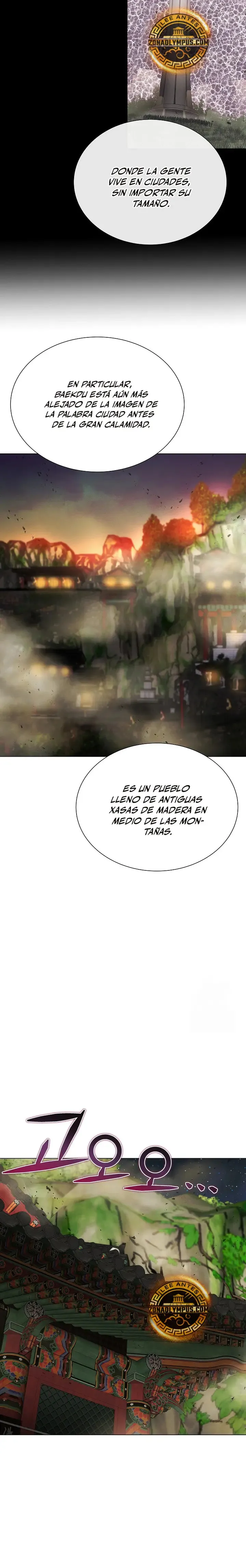 Cazador Carnívoro Capítulo 111 en Línea - página 8