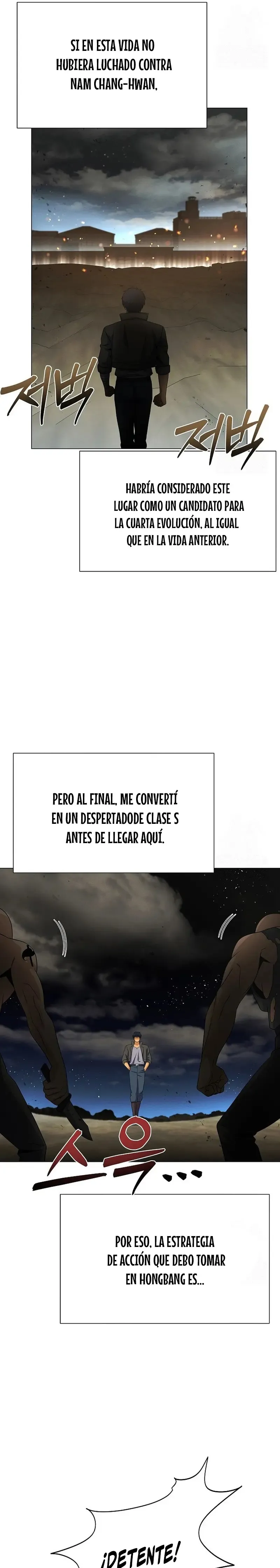 Cazador Carnívoro Capítulo 115 en Línea - página 21