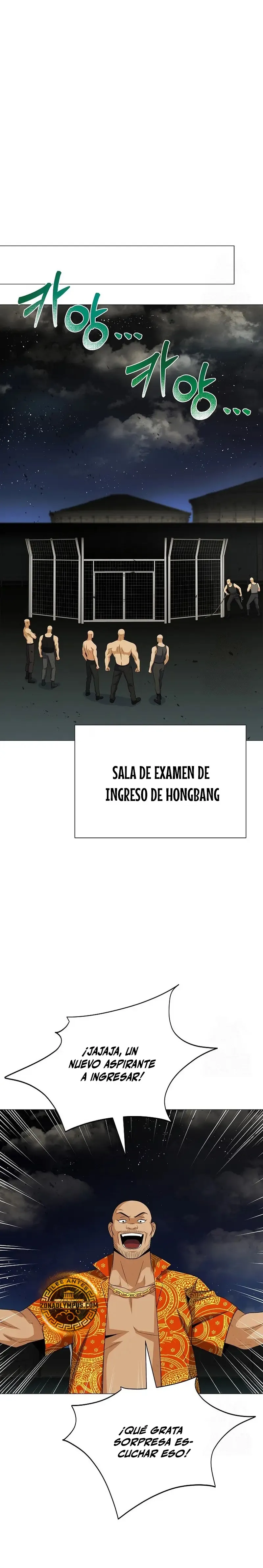 Cazador Carnívoro Capítulo 115 en Línea - página 28