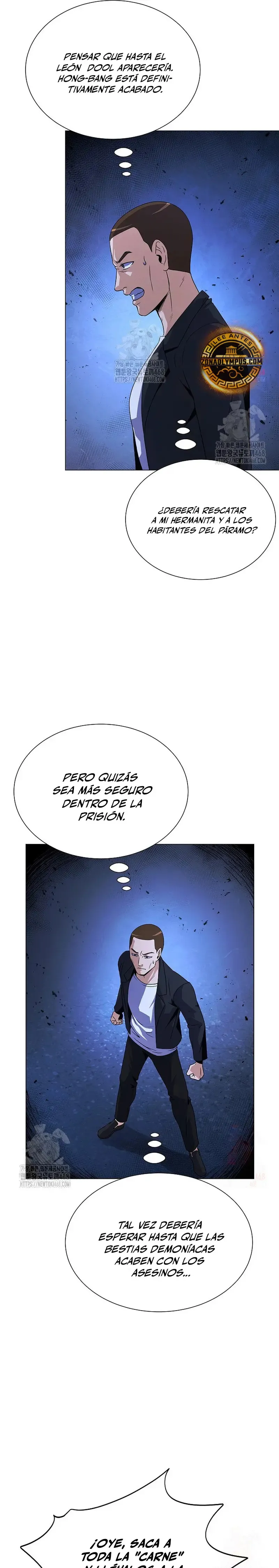 Cazador Carnívoro Capítulo 121 en Línea - página 9
