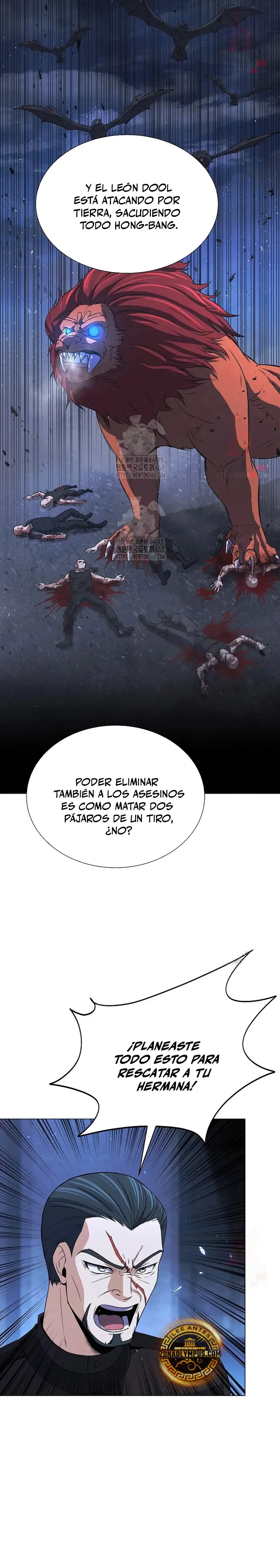 Cazador Carnívoro Capítulo 121 en Línea - página 20