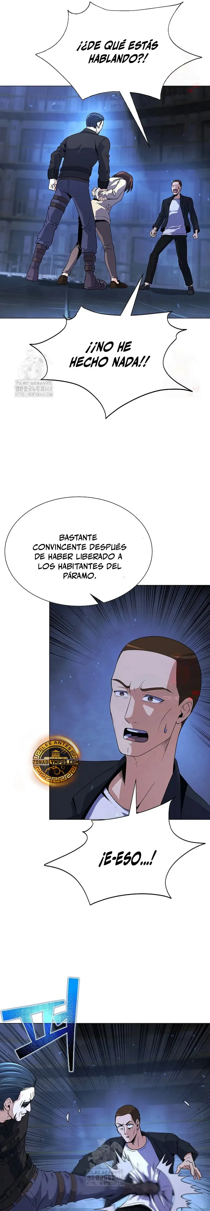 Cazador Carnívoro Capítulo 121 en Línea - página 21