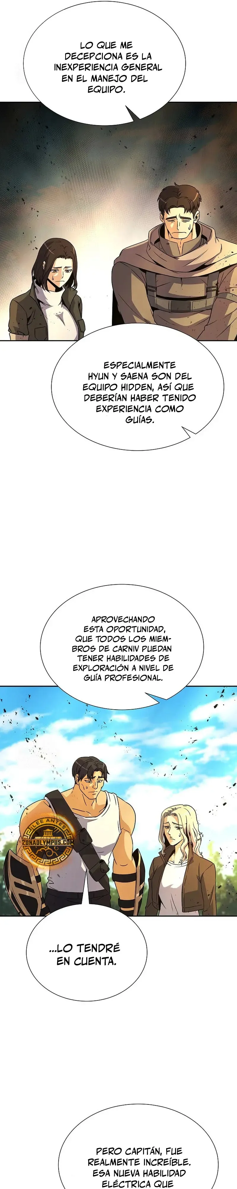 Cazador Carnívoro Capítulo 126 en Línea - página 21