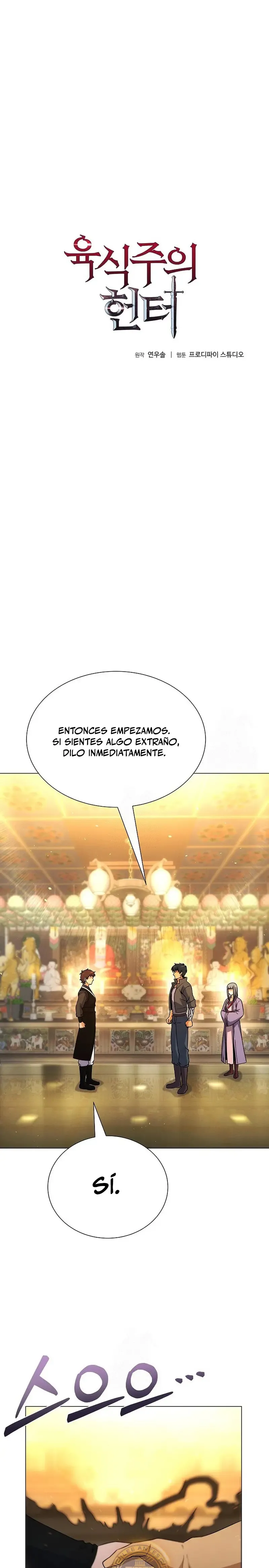 Cazador Carnívoro Capítulo 127 en Línea - página 3