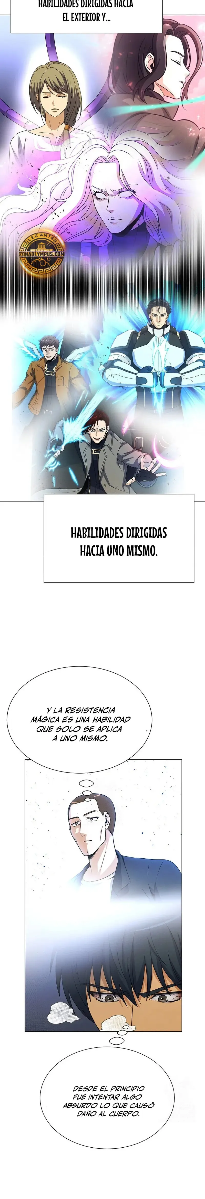 Cazador Carnívoro Capítulo 127 en Línea - página 8