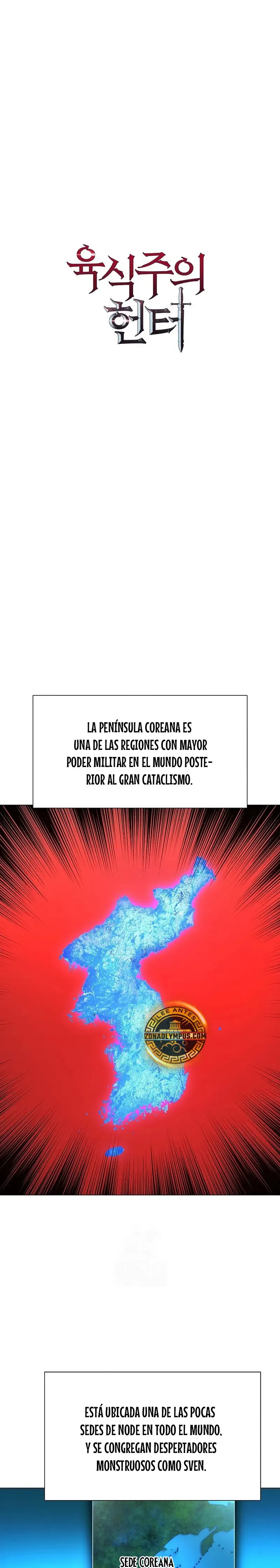Cazador Carnívoro Capítulo 128 en Línea - página 3