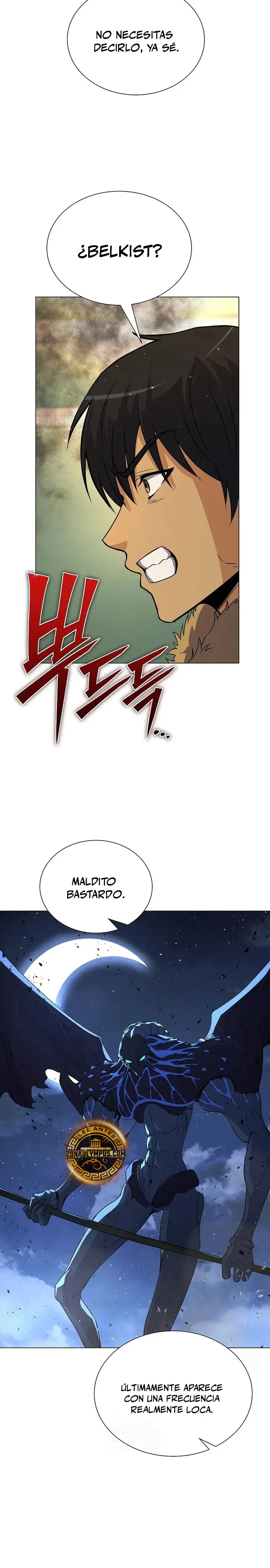 Cazador Carnívoro Capítulo 128 en Línea - página 32