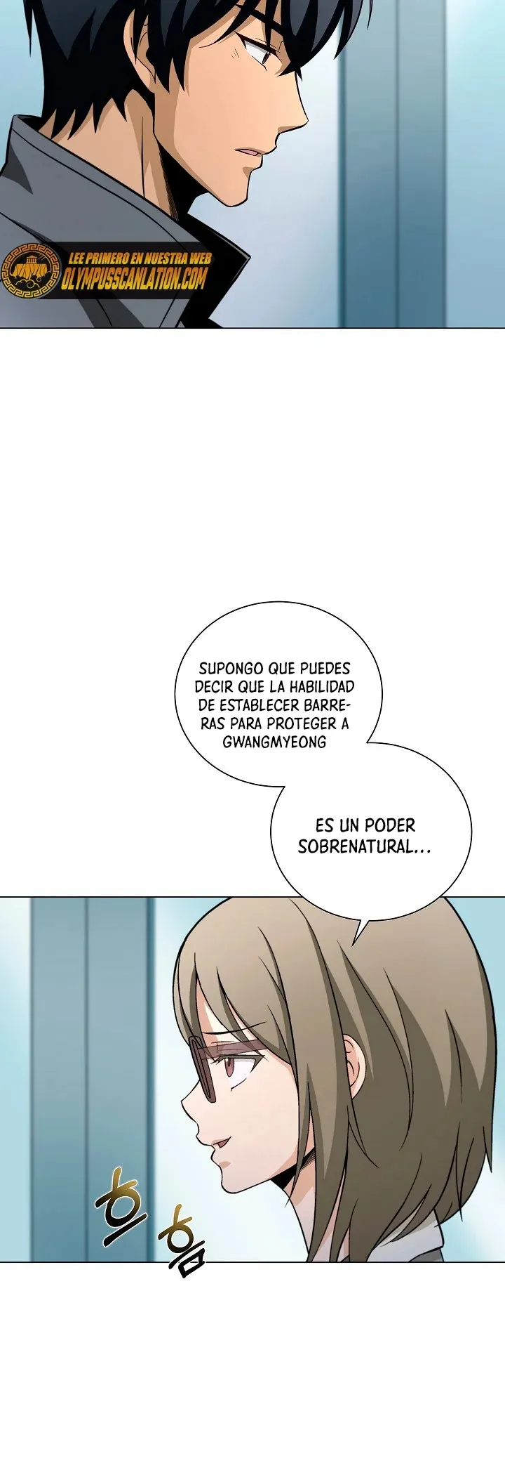Cazador Carnívoro Capítulo 13 en Línea - página 9
