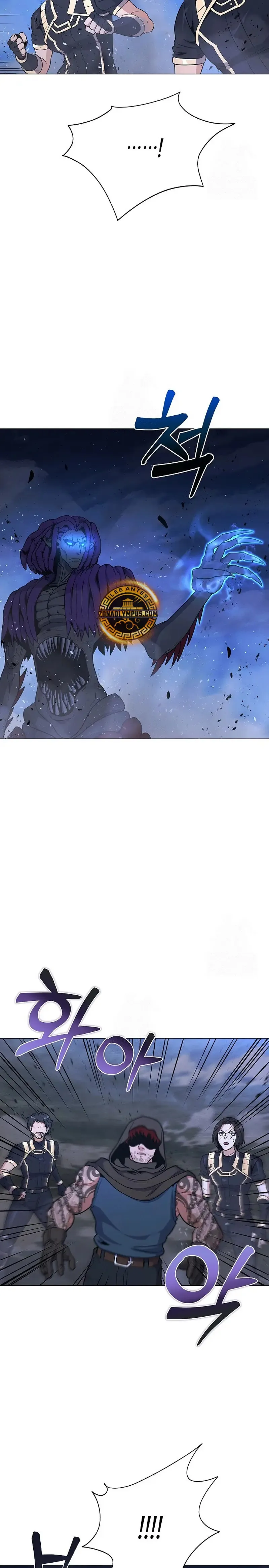 Cazador Carnívoro Capítulo 133 en Línea - página 22