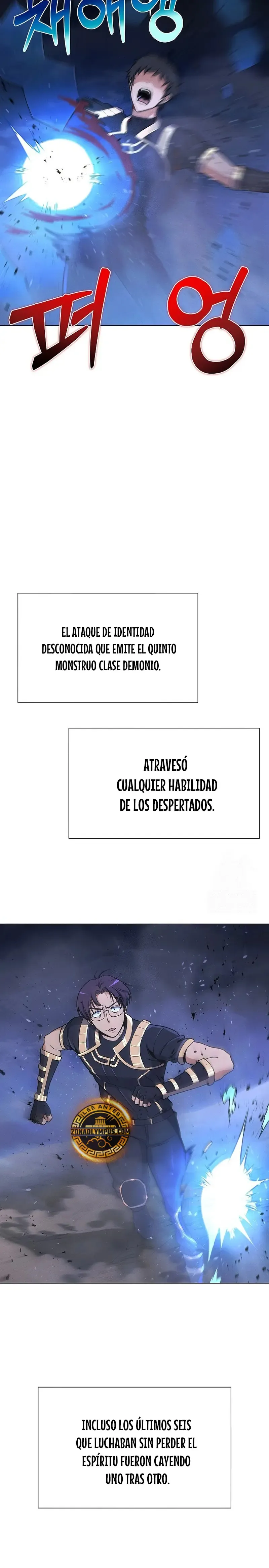 Cazador Carnívoro Capítulo 133 en Línea - página 26