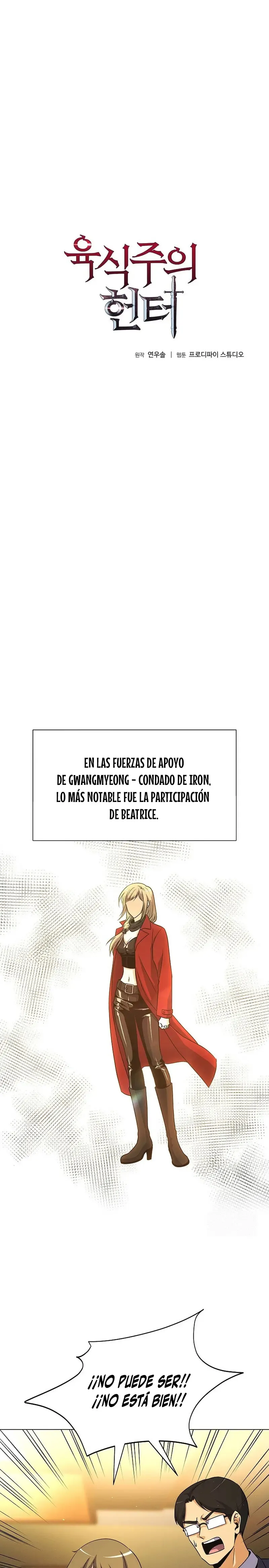 Cazador Carnívoro Capítulo 136 en Línea - página 3